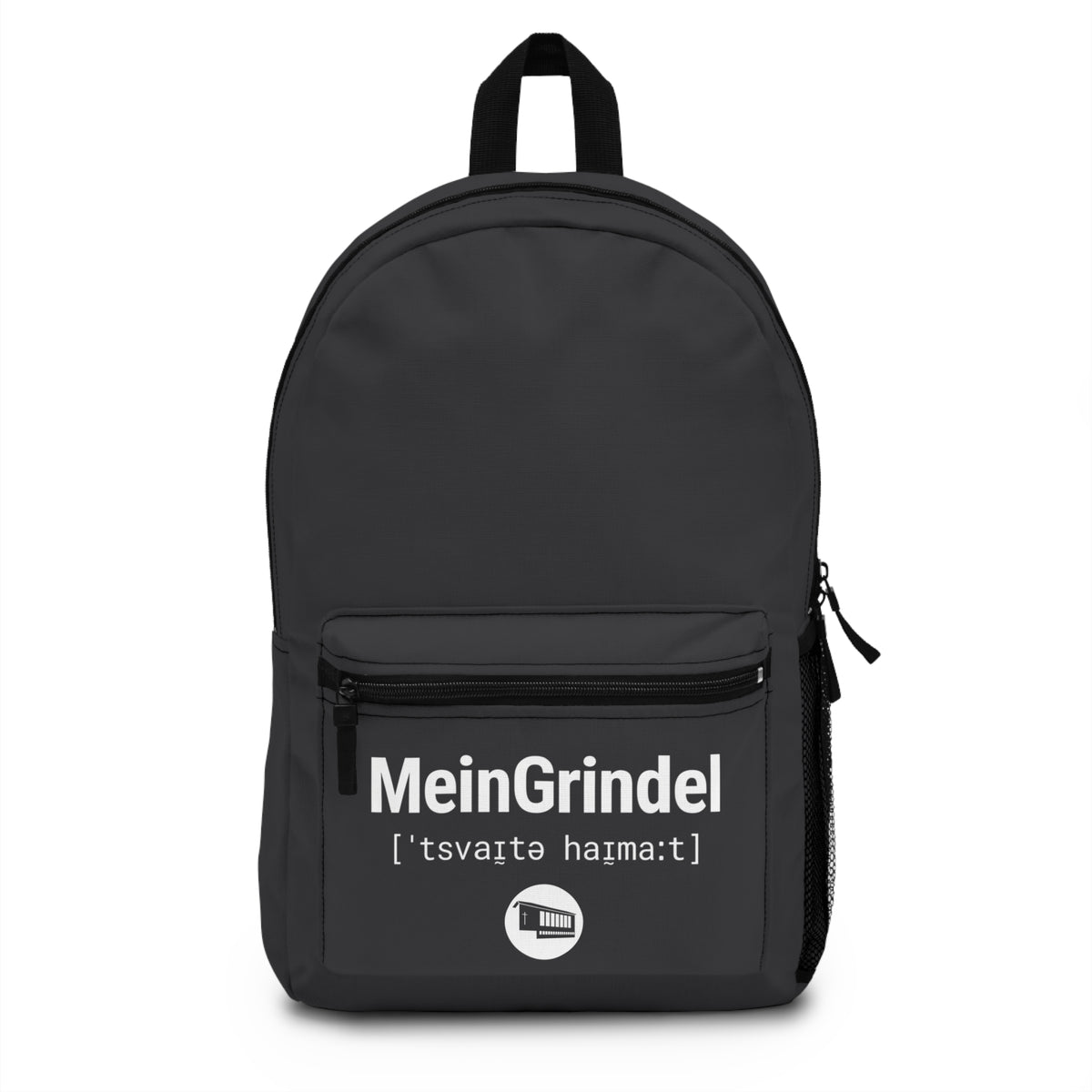 MeinGrindel – Der Rucksack mit Hamburger Akzent.